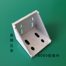 WXͲ 8080Ǽ 8080Ǵa 80Ǽ