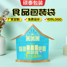 ��ɫӡ��ͨ�����Է���ͺ�ʳƷ���ʹ��ǹ�Ԓ÷���eʳƷ�������b��