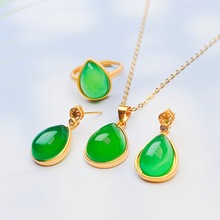 镶嵌玉髓吊坠项托套装古法金水滴吊坠耳环戒指套装三件套玉器空托