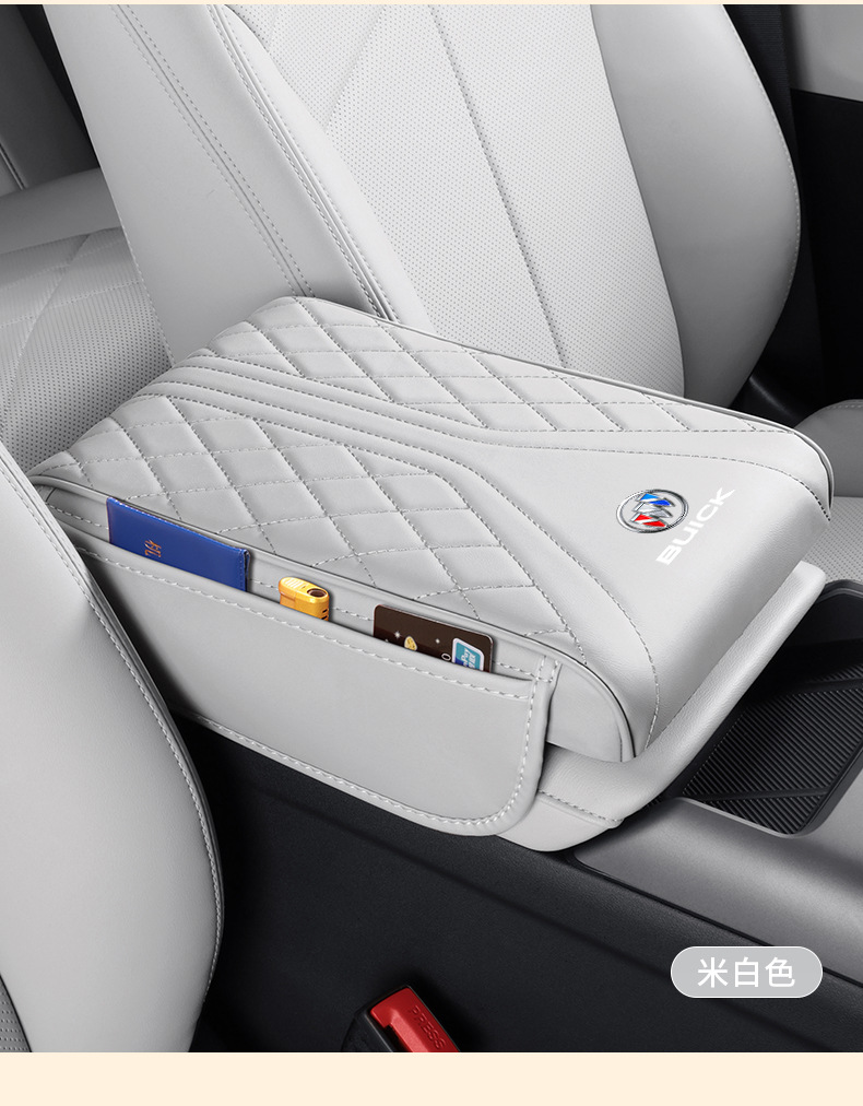 Buick GL8, E7/L7, Envision Plus, LaCrosse, Century, Verano – center console armrest pad, heightening pad