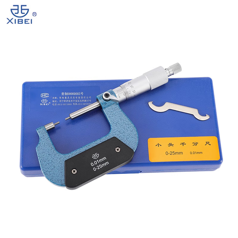 青海青量花键千分尺0-25-50-75-100小头千分尺键槽花键外径卡尺