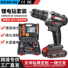 21V�늳����֘��늄��ݽz�����ö๦�ܛ_����D荹������b