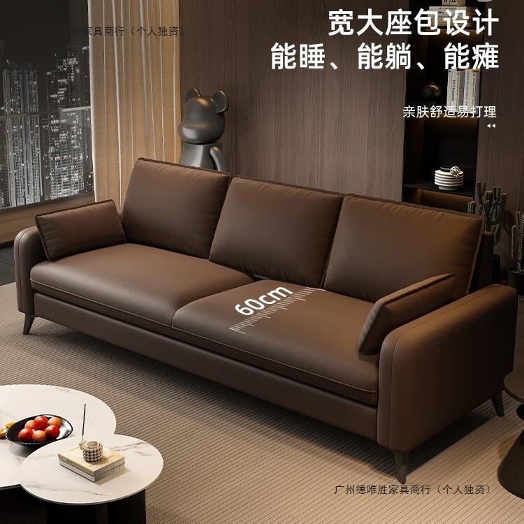 沙发客厅小户型办公室出租房2025新款科技布双人直排布艺小沙发|undefined