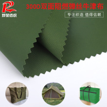 300dţ�� ���l�p��pu��ȼ��]250D���z����Ҽ���������ţ��