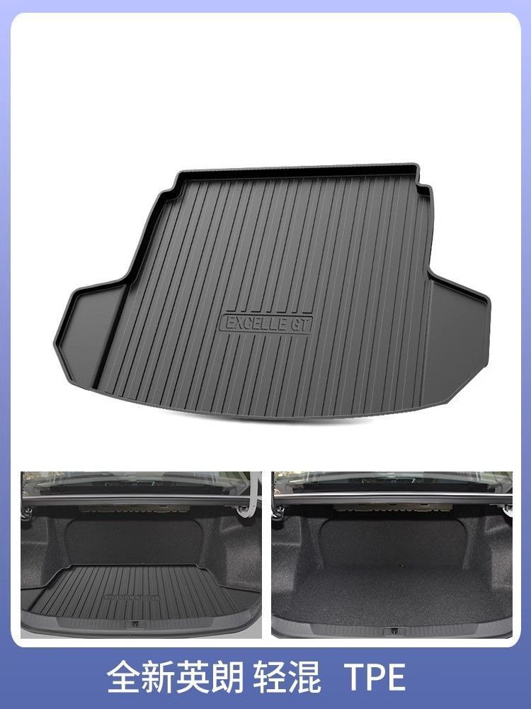 23 21 Buick Yinglang Trunk Cushion Special Tpe Waterproof Interior Decoration Yinglang gt Trunk Cushion