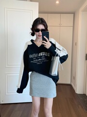 2025秋季新款辣妹风V领趣味印花长袖卫衣包臀半身裙时尚套装女潮