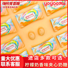 �����myoyoomi�����י�������ζ�A�����ǽY��ϲ�ǻ�Yɢ�b��ʳƷ