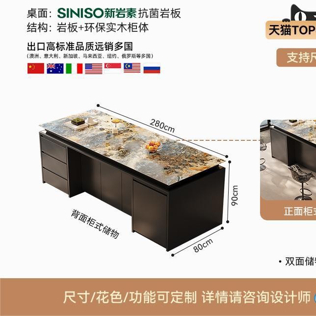 Barra de lujo ligera de estilo italiano, sentido de alta gama, mesa de comedor, cocina abierta para el hogar, mesa de isla de roca de alta gama