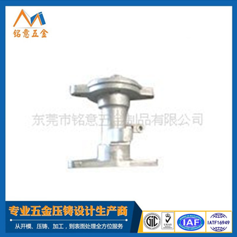 东莞压铸厂家金属外壳镁合金压铸件精密铸造件东莞压铸源头工厂