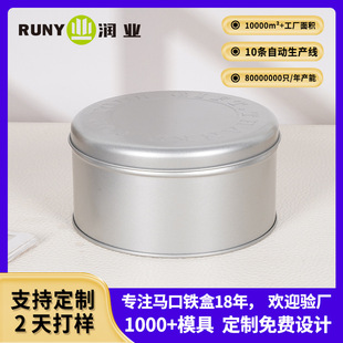 ɺ�������b���R���F���ӿ�ͨ�����F�޿պ��ǹ��A���ֹ��決��