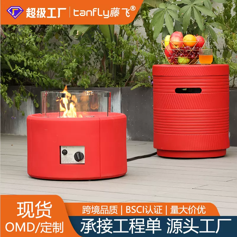 户外跨境热销桌面小火炉 壁炉 水泥材质燃气火炉颜色可多选亚马逊