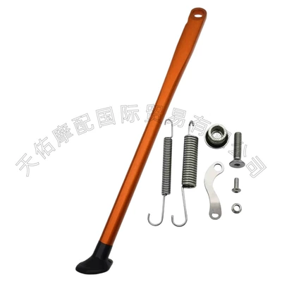 Gasgas Parking Stand, Hengjian — Motorcycle frame - oranges-shaped-spring-b-style