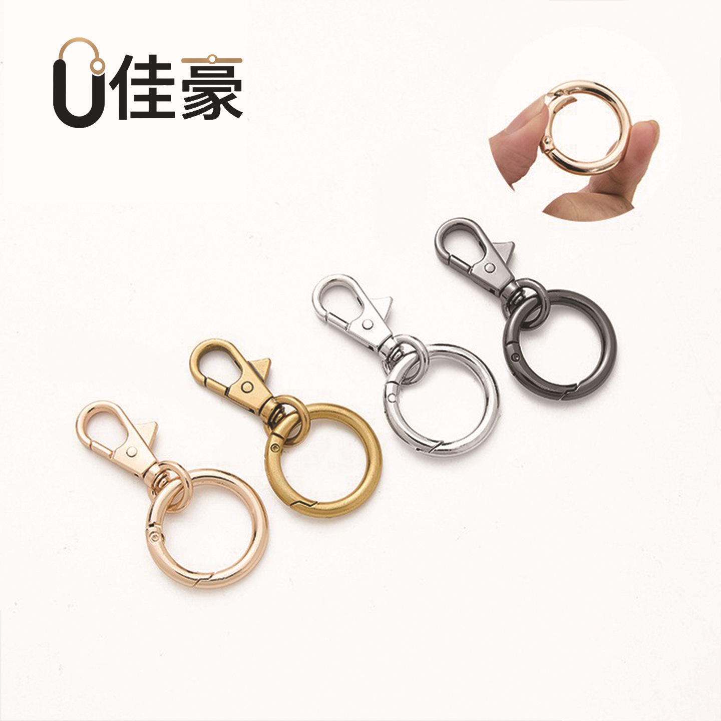 Bag Buckle Accessories, Open Hook Metal Buckle Accessories, Bag Strap Buckle, Detachable Hook, Backpack Buckle