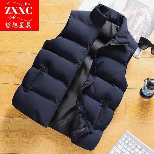 코튼다운조끼-블루