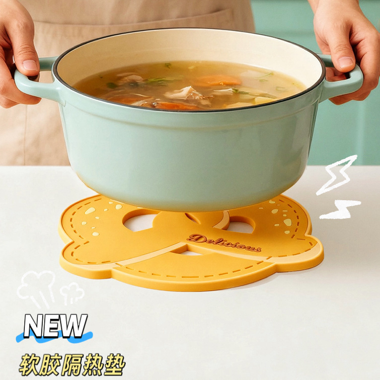 隔热垫餐垫防烫锅垫杯碗垫奶油风日用餐厨可爱杯垫耐高温砂锅垫|undefined