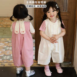 背带裤幼童2026夏款新品女童裤子纯棉洋气廓形儿童连体裤女童裤子