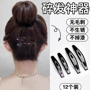 �[�ΊA���^��X�׹̶��l���l�A����Ů�o�۰l�ᄢ����ɫһ�֊A�l