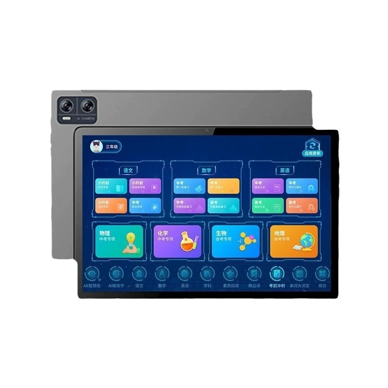 Tablet laptop, smart learning machine, new collection, 11 inch