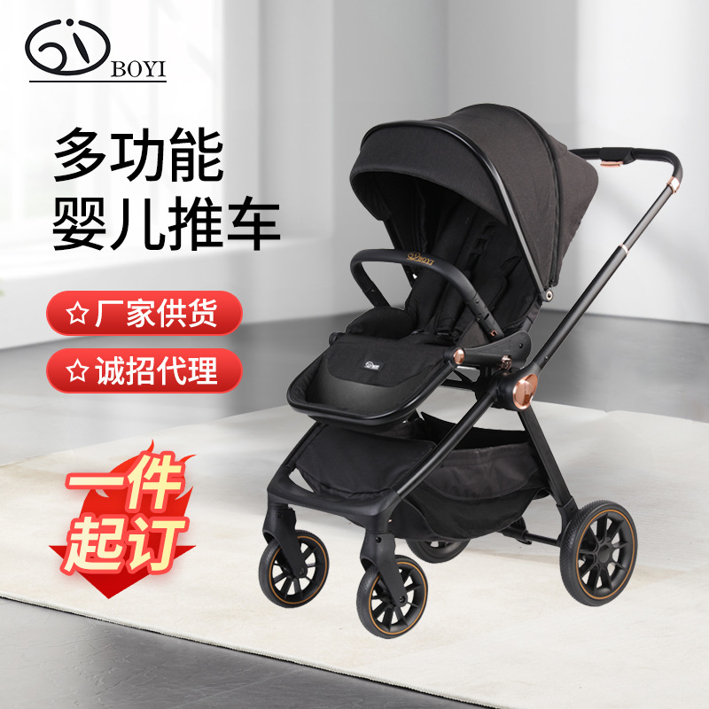 Lightweight Foldable Baby Stroller with Four Wheels, Can Sit and Recline, High-View Stroller for Babies Aged 0-48 Months, Aluminum Alloy