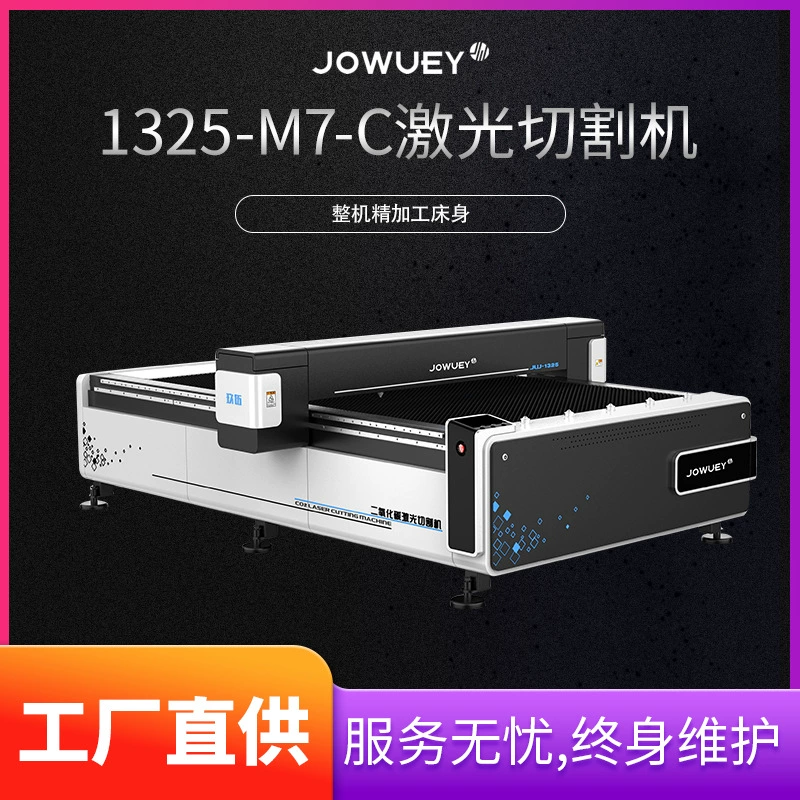 Акриловое оборудование большого формата автомата для резки лазера может выгравировать доску плотности, двухцветный гравировальный станок вырезывания доски