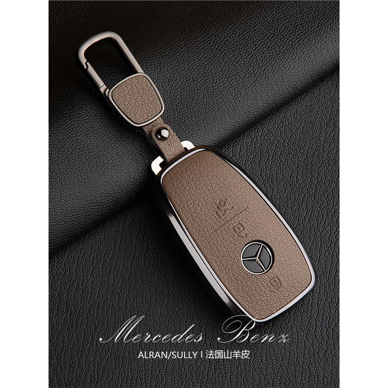 Suitable for Mercedes-Benz New E-Class E300L Key Cover C260L/Glc300L/Gle Buckle C-Class Glb Leather Case Glc Shell