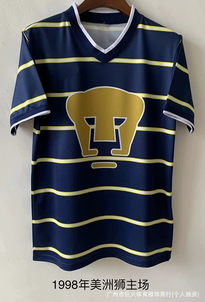 1998 Cougar Home