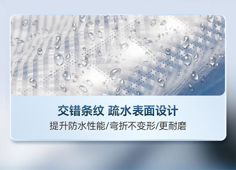 Car Snow Cover, Front Glass, Thickeneded Cotton Magnetic Cover, Window Anti-Frost and Anti-Freeze Cloth, Winter Car Cover, Universal Style