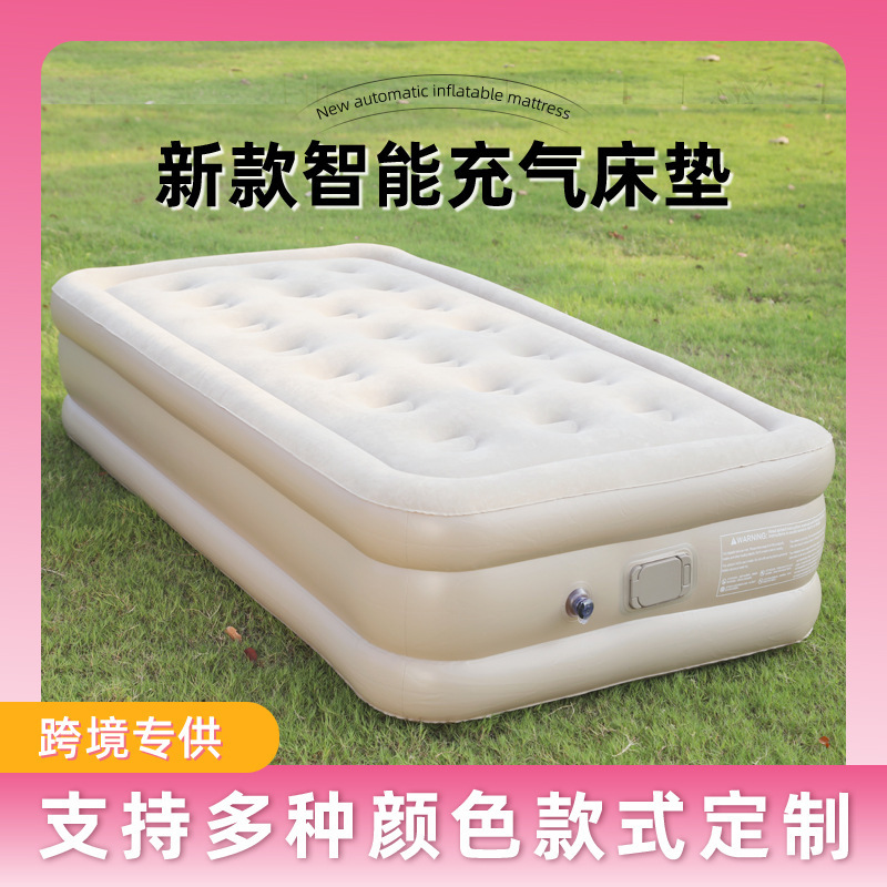 Built-In Pump Automatic Inflatable Bed for Camping, Portable Moisture-Proof Air Mattress, Elevated Single-Person Flocked Inflatable Mattress