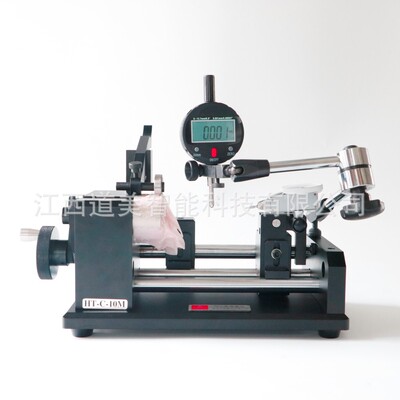 HT-C-10M/10 Electric Concentric coaxial Measuring instrument steps ring Relative Swing testing device