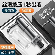 304���P���Һ��ϴ������ȡ���N������ˮ��Һ��ϴ�˜섩��������