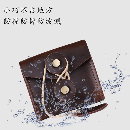 Xia Wireless Bluetooth Headphone Box Genuine Leather Simple Digital Storage Organizing Bag Coin Purse Cowhide Bag