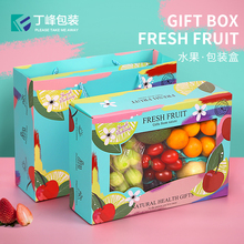 ˮ�����b������w�_��͸������ˮ���Y�������O��3���b�պ���