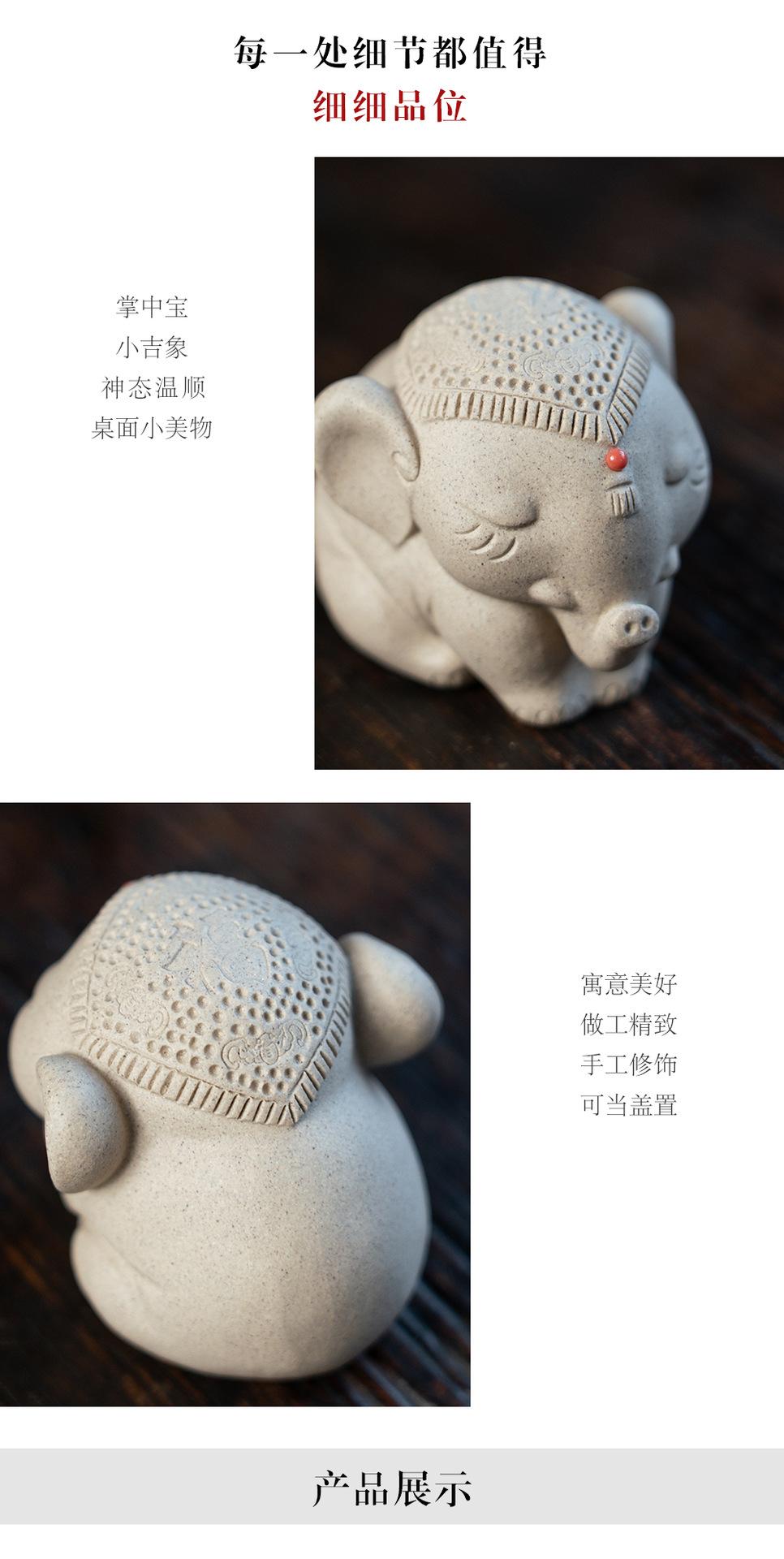 白色对象20221108 (28).jpg
