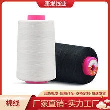 402��]�޾�5000�a�p�x������������¾����b�Ҽ��p�x�C�����I��