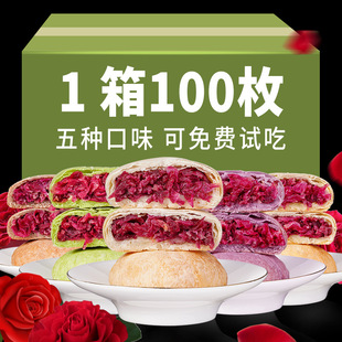 õ���r�������خa�r�����ʳ���y��F����Ş���c��С������