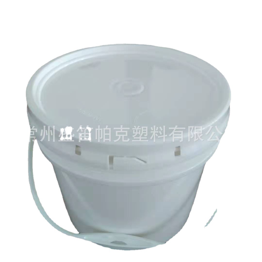特价清仓2L4L5L10L圆形塑料桶药粉桶密封盖全新料