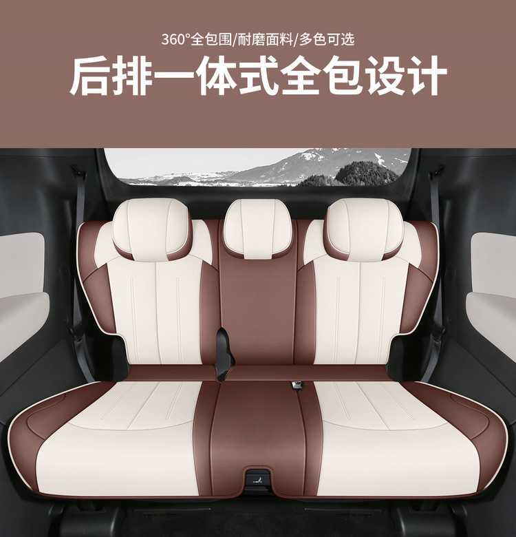 BYD Xia special full-coverage breathable seat cover perforated leather universal car seat cover for all seasons