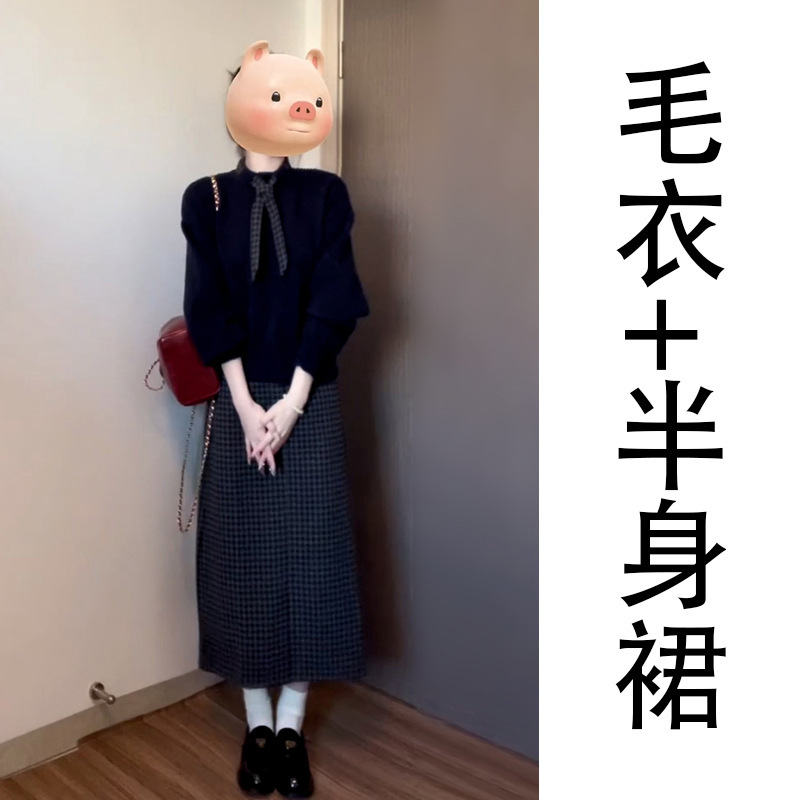 2025年の新型の小香風の格子のワンピースの子供の秋冬の韓系は1セットの感の長いスカートを掛けます。|undefined