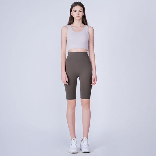 2020 New Women's Yoga Pants Tight High-Waist Ass-Lifting Elastic Peach Quick-Drying Fitness Suit Running Shorts