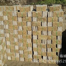 黑石英蘑菇石外墙贴面毛石 板岩文化石 绿色100200墙面砖黑色X20