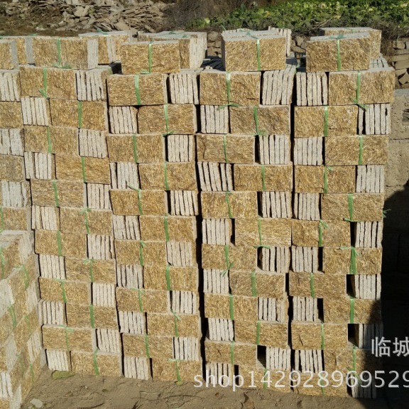 黑石英蘑菇石外墙贴面毛石 板岩文化石 绿色100200墙面砖黑色X20