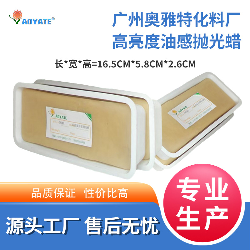 Ь��Ƥ��������͸��׹�����໤���׹�����˿��������׹�ר��