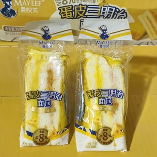 ����ܽ��Ƥ���������֥ʿζ75g���������θ��c�������������