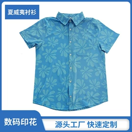 男式卫衣;男Polo衫;男式T恤