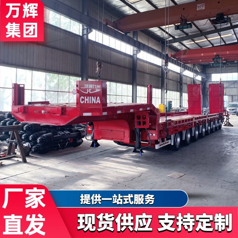 Трансграничная поставка восьмиихлового низкорамного полуприцепа с пневмоподвеской напрямую от производителя.