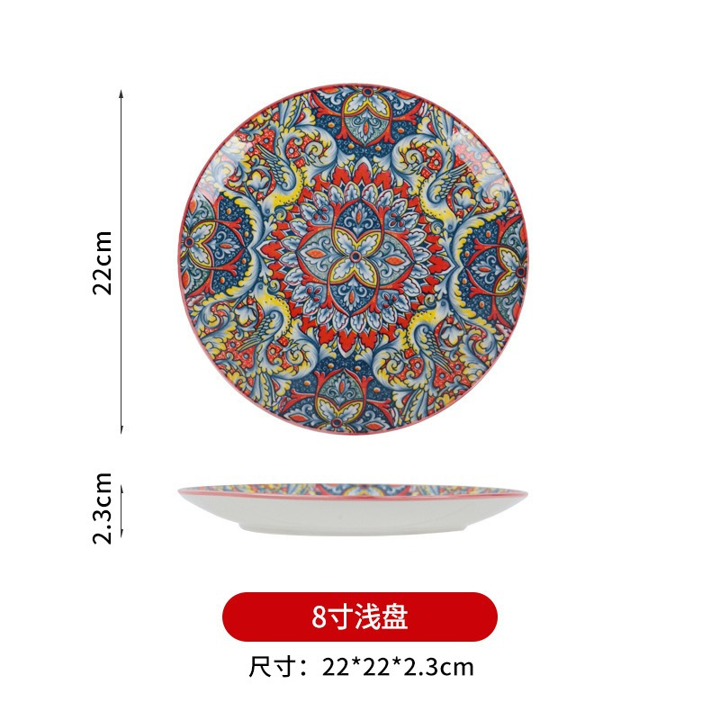 딥 레드 웨이브 - 8.5inch 얕은 접시
