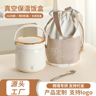316���P䓱�������ϰ��厧��p�ӱ���ж���W������������