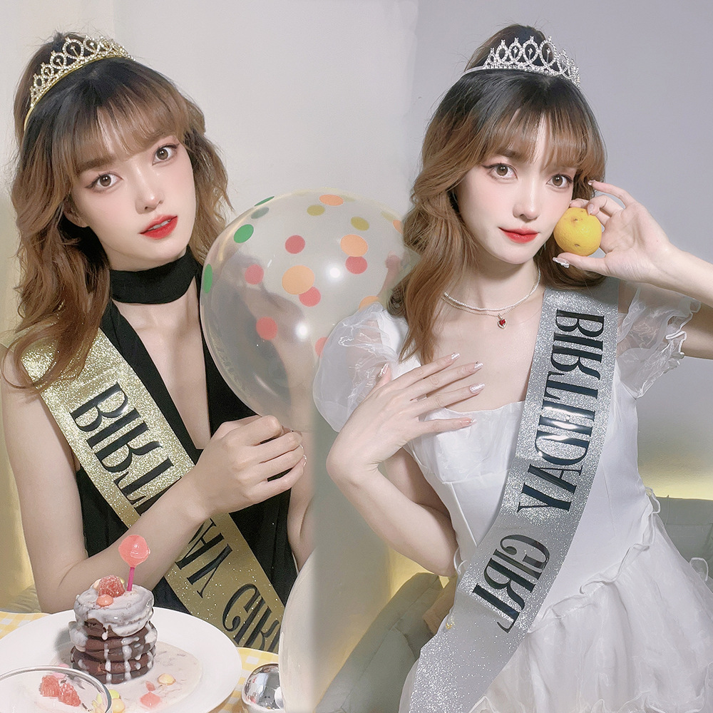 45g Weight Etiquette Belt Event & Party Supplies 1 Piece Quantity Birthday Occasion Birthday Festival Letter Pattern Simple Style Style Birthday Simple Style Letter Cloth Birthday Etiquette Belt 无
