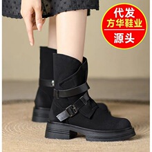 马丁靴2025新款秋季镂空美拉德靴子侧拉链中筒西部牛仔靴复古女靴