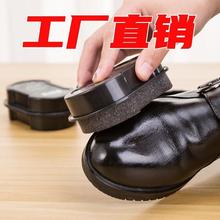 鞋蠟鞋擦不傷鞋皮鞋保養增亮雙面海綿擦鞋無色鞋蠟的鞋油刷子通用